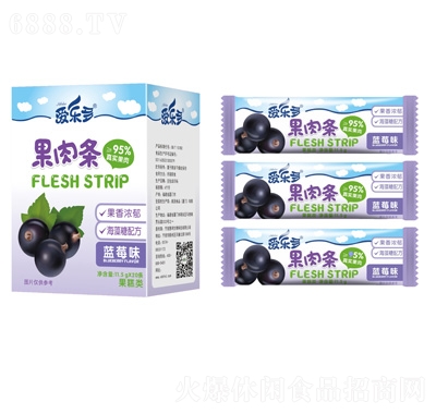 愛樂多果肉條藍莓味