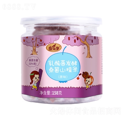 愛樂多乳酸菌發酵桑葚山