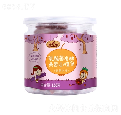 愛樂多乳酸菌發酵桑葚山