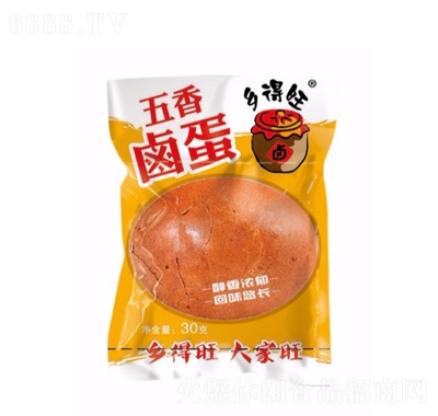 lu30g