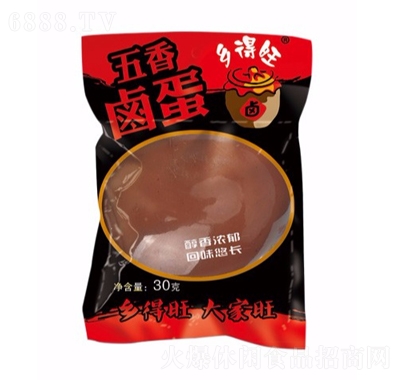 lu30g