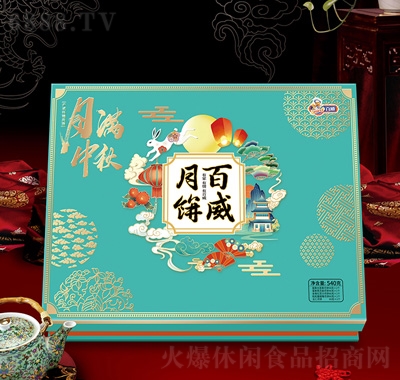 百威月餅月滿中秋禮盒