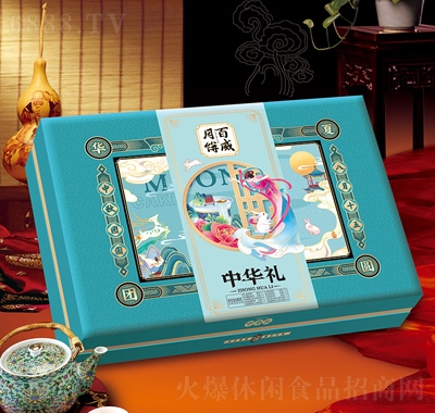 百威月餅中華禮禮盒