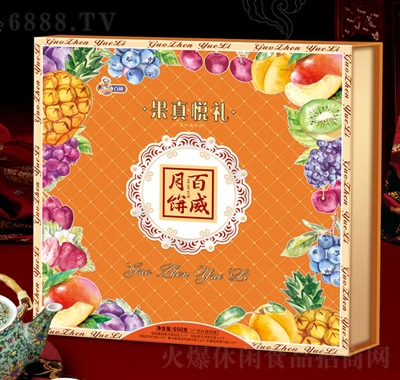 百威月餅果真悅禮禮盒