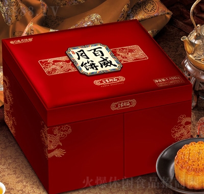 百威月餅皇家御品禮盒
