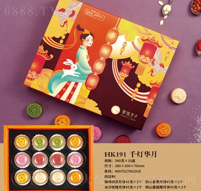百威月餅千燈華月禮盒