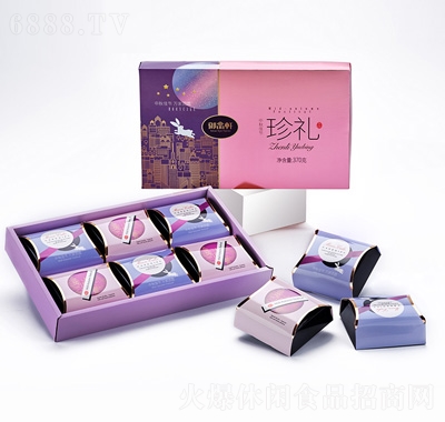 御品軒珍禮月餅禮盒
