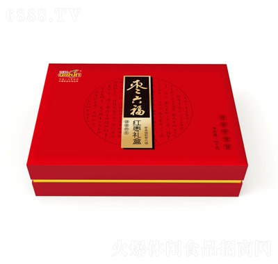 齊潤棗六福禮盒