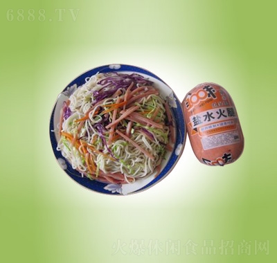 ζؼ}ˮ1kg