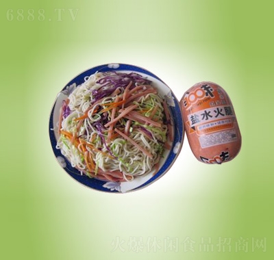 ζؼ}ˮ2.5kg