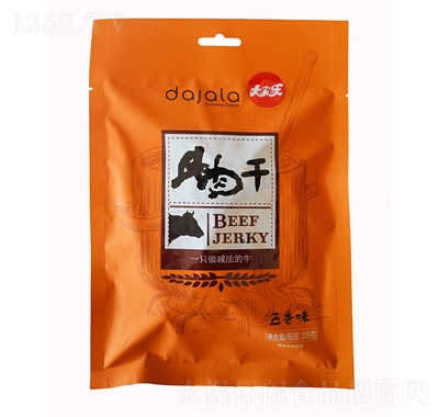 Ҙţζ105g