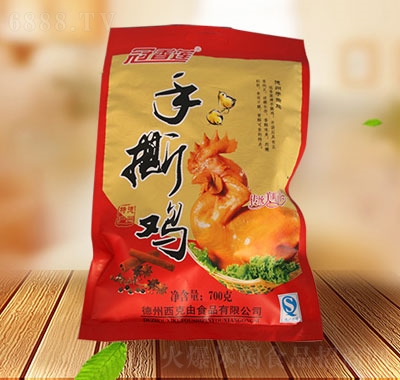 ����ɏ��˺�u700g