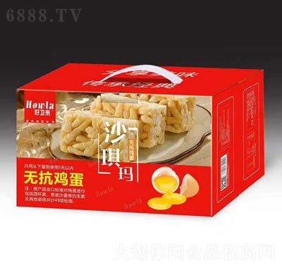 lɳ2kg