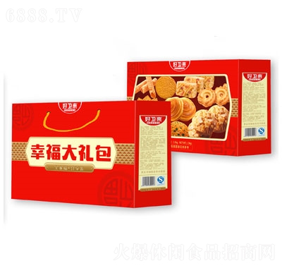 lҸY2kg