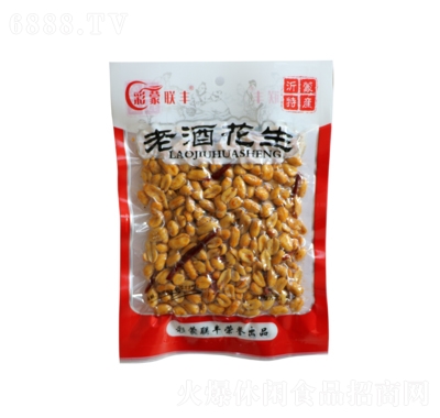 Sƻζ