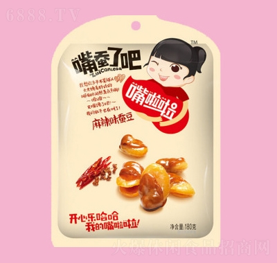 ζQ180g