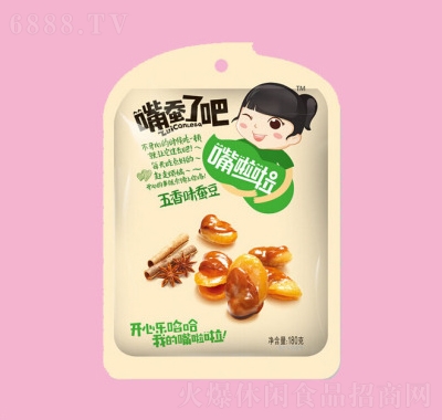 ζQ180g