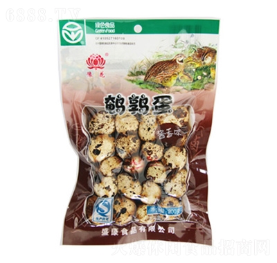 ԥguζ200g