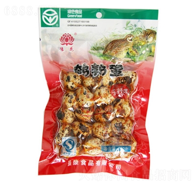 ԥgζ200g