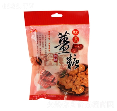 TM紅棗姜汁軟糖150