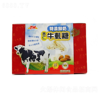 TM手工特級(jí)杏仁鮮奶牛