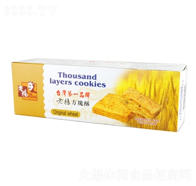 老楊麥纖方塊酥120g