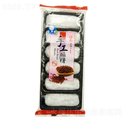 日月棠手工麻薯（紅豆）