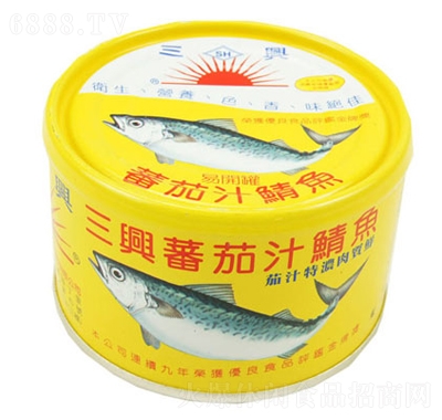 三興番茄汁鯖魚(yú)（黃）2