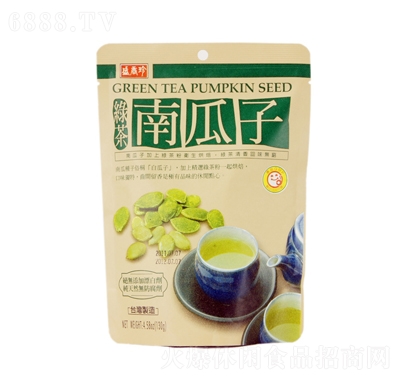 盛香珍南瓜子（綠茶）1