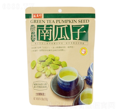 盛香珍南瓜子130g