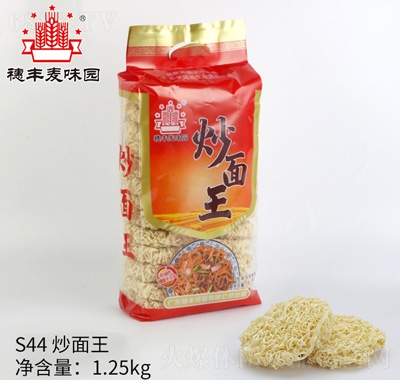 Sζ@1.25kg