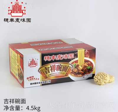 Sζ@4.5kg