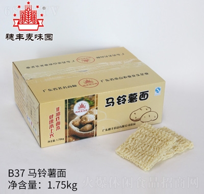 Sζ@R1.75kg