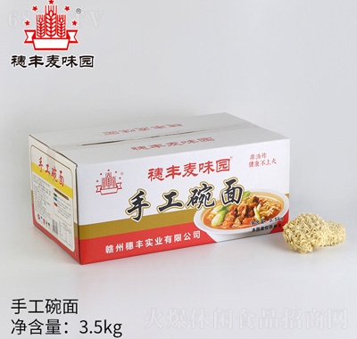 Sζ@ֹ3.5kg
