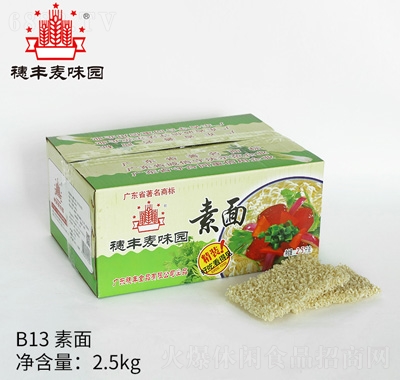 Sζ@2.5kg