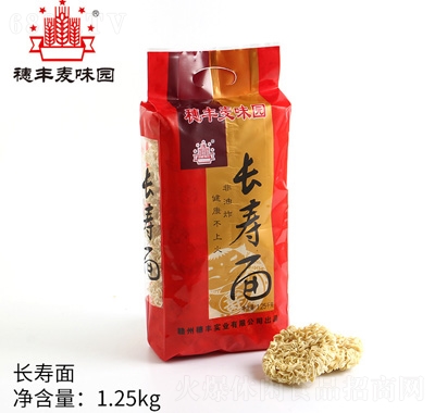 Sζ@L1.25kg