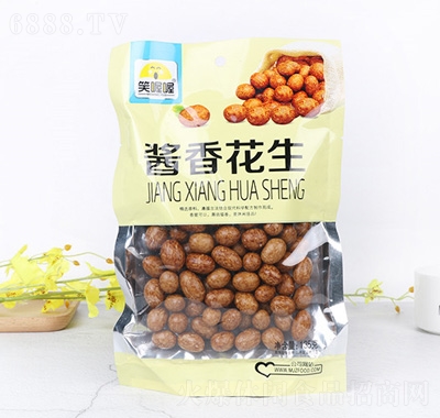 Цu㻨135g