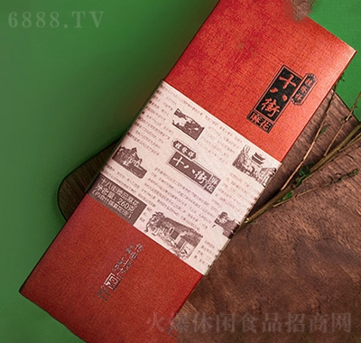 桂發(fā)祥臻品麻花禮盒（什