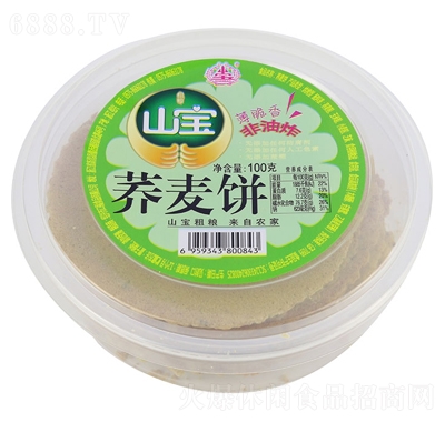 山寶蕎麥餅100g