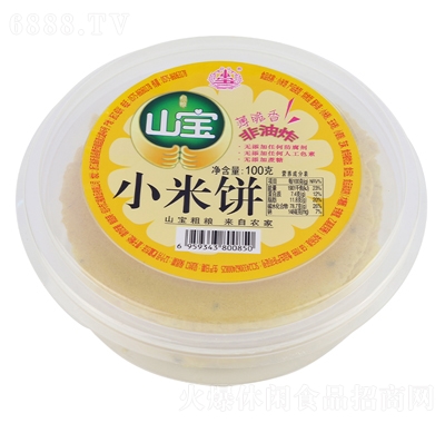 山寶小米餅100g