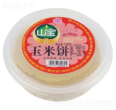 山寶玉米餅100g