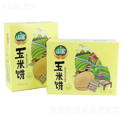 山寶玉米餅盒裝
