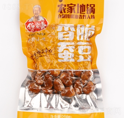 Qţζ200g