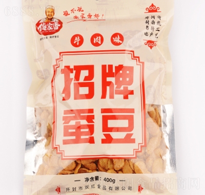 Qţζ400g