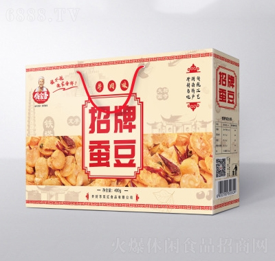 QYbţζ400g