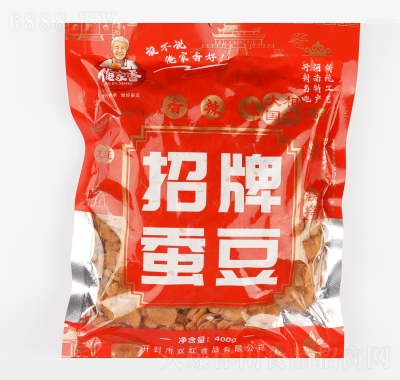 Qζ400g