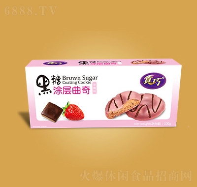 ɺɲݮζ100g