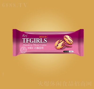 մuɲݮζ65g