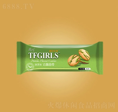 մuĨζ65g