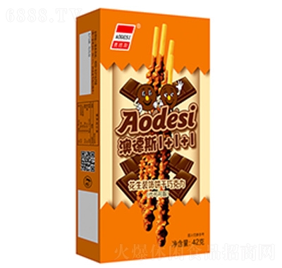 �ĵ�˹42�˻����b���ɿ���